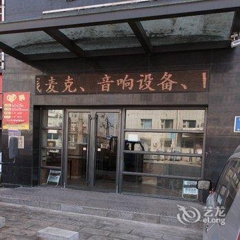 长春市逸都商务酒店(朝阳区)酒店提供图片