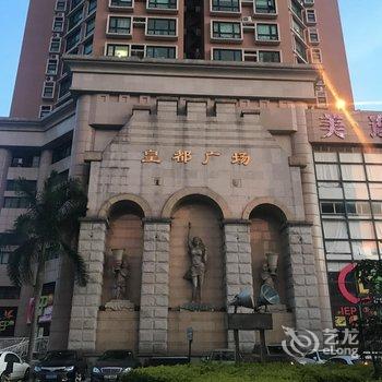 深圳梵舍青年旅舍酒店提供图片