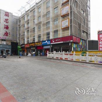 湘潭丽思商务酒店酒店提供图片