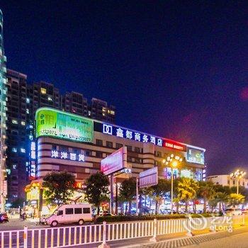 福清宏路鑫都商务酒店酒店提供图片