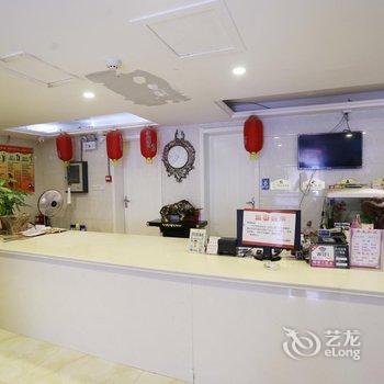 大名罗马假日宾馆酒店提供图片