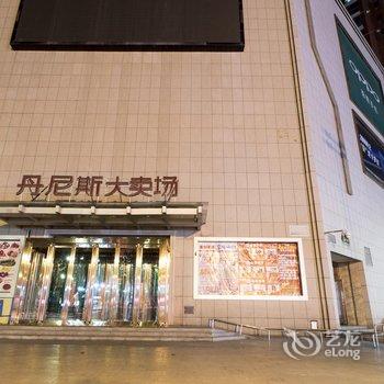 三门峡君悦酒店酒店提供图片