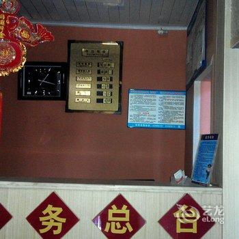 绵阳安怡园旅社酒店提供图片