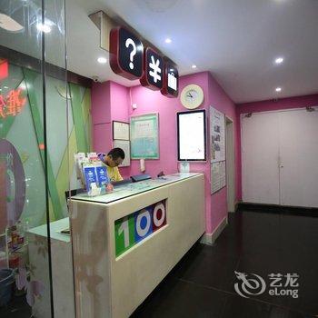 锐思特酒店(温州乐清柳市柳青南路店)酒店提供图片