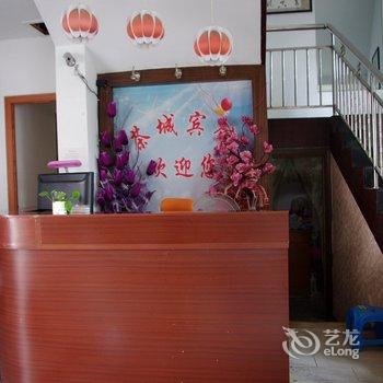 泾县茶城宾馆(宣城)酒店提供图片