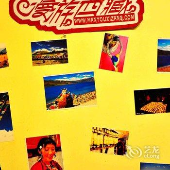 拉萨东嘎家庭旅馆酒店提供图片
