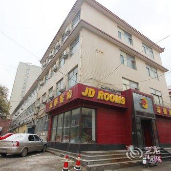 寿光京都宾馆酒店提供图片