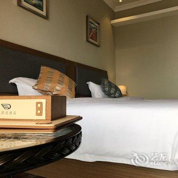 阳西悦景湾海景酒店(沙扒湾店)酒店提供图片