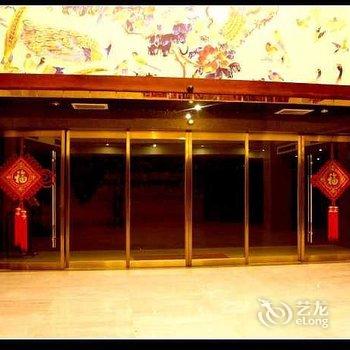 凤凰县瑞凤山水大酒店酒店提供图片
