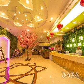 东莞福缘商务酒店酒店提供图片