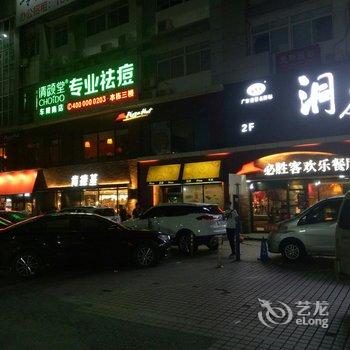 广州益家青年旅舍(车陂南店)酒店提供图片