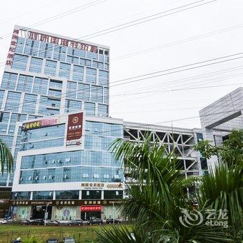 广州鸿洲世纪酒店酒店提供图片