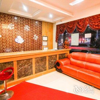 泾县白云宾馆(宣城)酒店提供图片