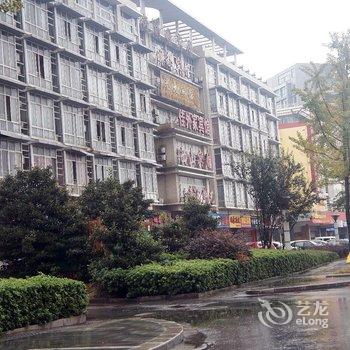 扬州西山宾馆酒店提供图片