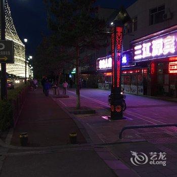 长白山三江源宾馆酒店提供图片