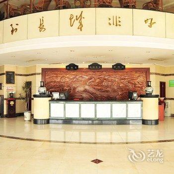 淄博长城宾馆酒店提供图片