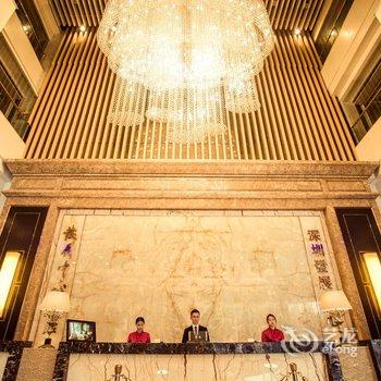 深圳发展中心酒店酒店提供图片