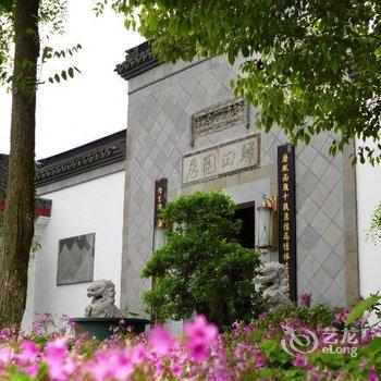 上海雅园园林度假酒店酒店提供图片