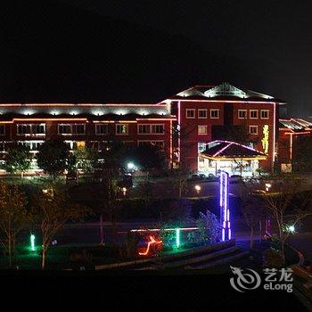 成都大邑花水湾巴登巴登温泉酒店酒店提供图片