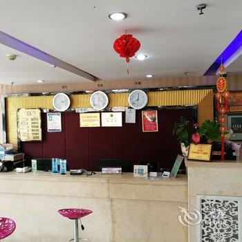 禹州海澜商务酒店酒店提供图片