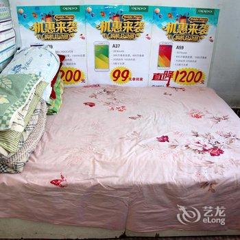 凌海静安旅店酒店提供图片