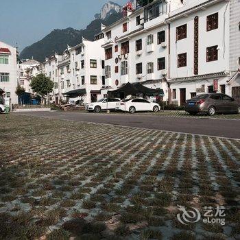 三峡伴山民宿客栈酒店提供图片