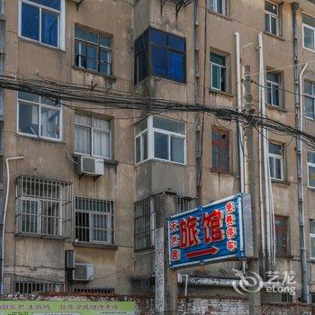 洪泽天然居旅馆酒店提供图片