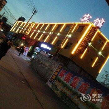 兰州冯家园酒店酒店提供图片