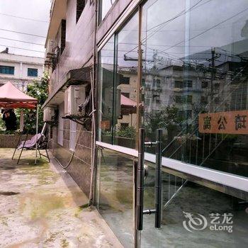 瓮安天琦公寓酒店提供图片