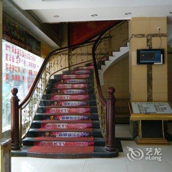 三明沙县豪景大酒店酒店提供图片