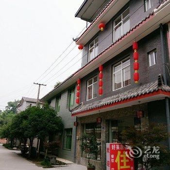 都江堰青城山好莱居客栈酒店提供图片