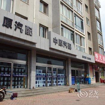 丹东曙光招待所(曙光路)酒店提供图片