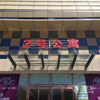 银川诺威泰尔公寓酒店酒店提供图片