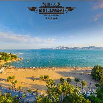 厦门鼓浪屿六悦海景酒店酒店提供图片