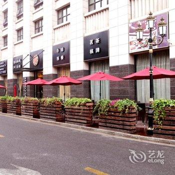 乐享国际大酒店(上海虹桥枢纽国家会展中心店)酒店提供图片