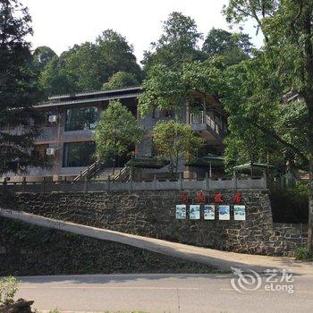 都江堰青城后山向阳坡居酒店提供图片