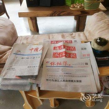 莫干山藓园山居精品民宿酒店提供图片