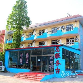 秦皇岛北戴河建工宾馆酒店提供图片