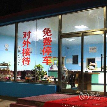 秦皇岛北戴河建工宾馆酒店提供图片