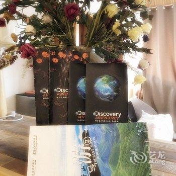 莫干山藓园山居精品民宿酒店提供图片