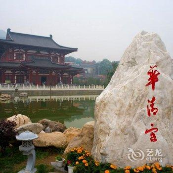 H酒店(西安钟鼓楼南门外西北大学水晶店)酒店提供图片