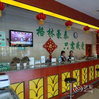 格林豪泰（济宁金乡金曼克大道快捷酒店）酒店提供图片