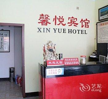 扬州馨悦宾馆酒店提供图片