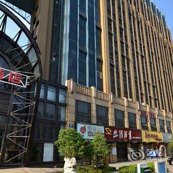南昌唯客奥斯卡酒店酒店提供图片