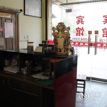 扬州馨悦宾馆酒店提供图片