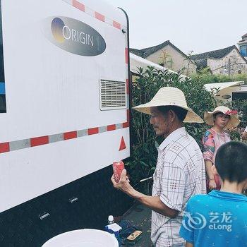 浦江房车花园民宿酒店提供图片