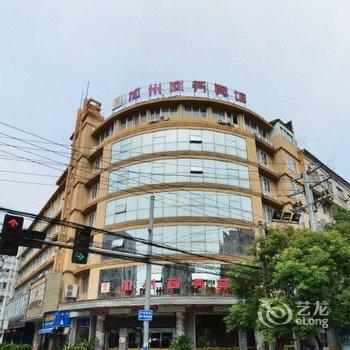 温州加州商务宾馆酒店提供图片