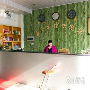 鹤壁鑫玉网络宾馆酒店提供图片