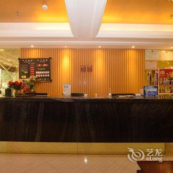 武当山蓝天商务宾馆酒店提供图片