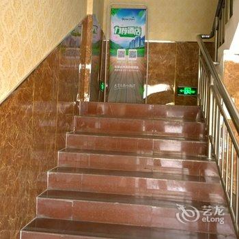 石家庄水晶学子家园酒店提供图片